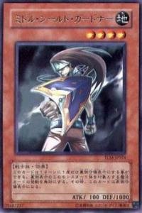 Amazon.co.jp: 遊戯王カード ミドル・シールド・ガードナー TLM-JP024R